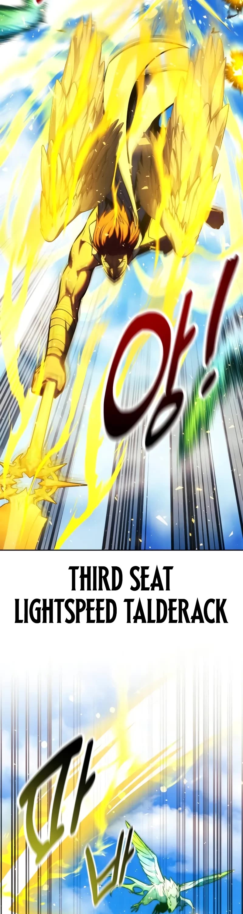 The Extra’s Academy Survival Guide Chapter 79 page 77 - Chapter 79