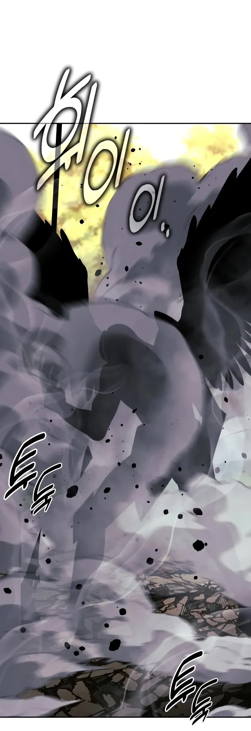 The Extra’s Academy Survival Guide Chapter 79 page 94 - Chapter 79