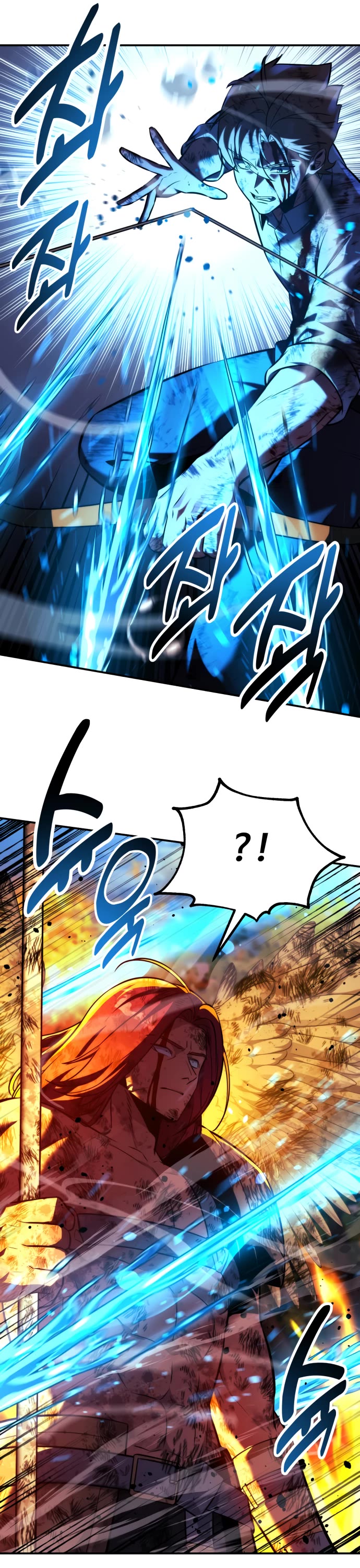 The Extra’s Academy Survival Guide Chapter 80 page 29 - Chapter 80