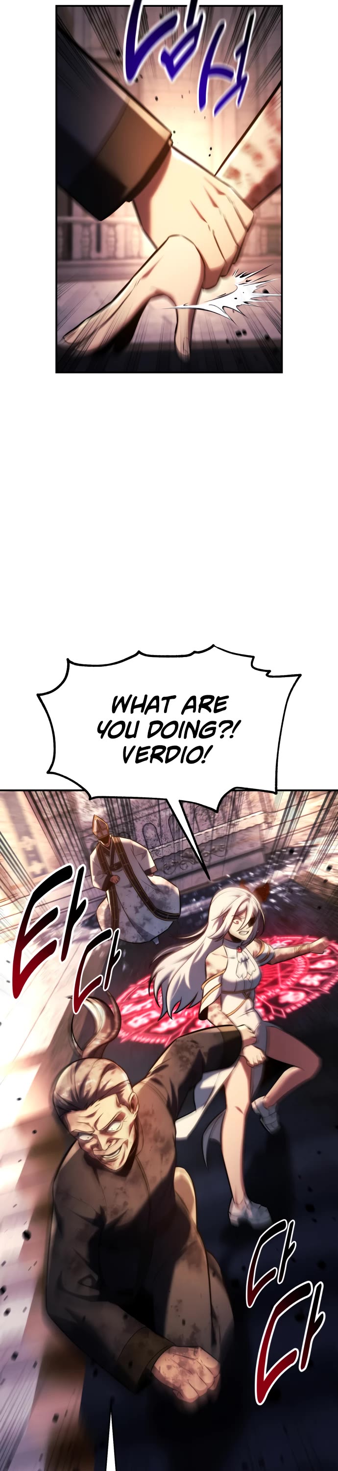 The Extra’s Academy Survival Guide Chapter 81 page 22 - Chapter 81