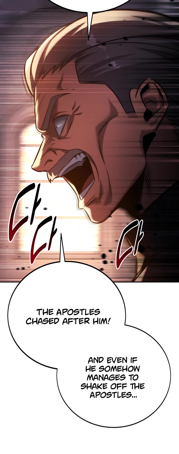 The Extra’s Academy Survival Guide Chapter 81 page 24 - Chapter 81