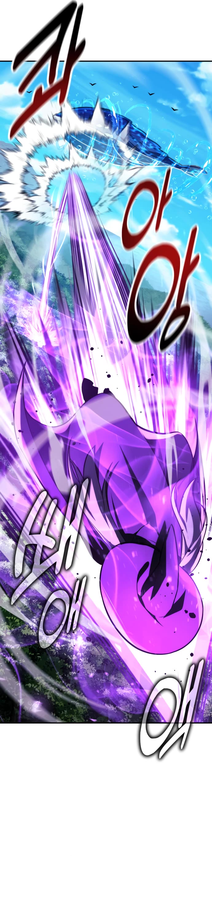 The Extra’s Academy Survival Guide Chapter 81 page 43 - Chapter 81