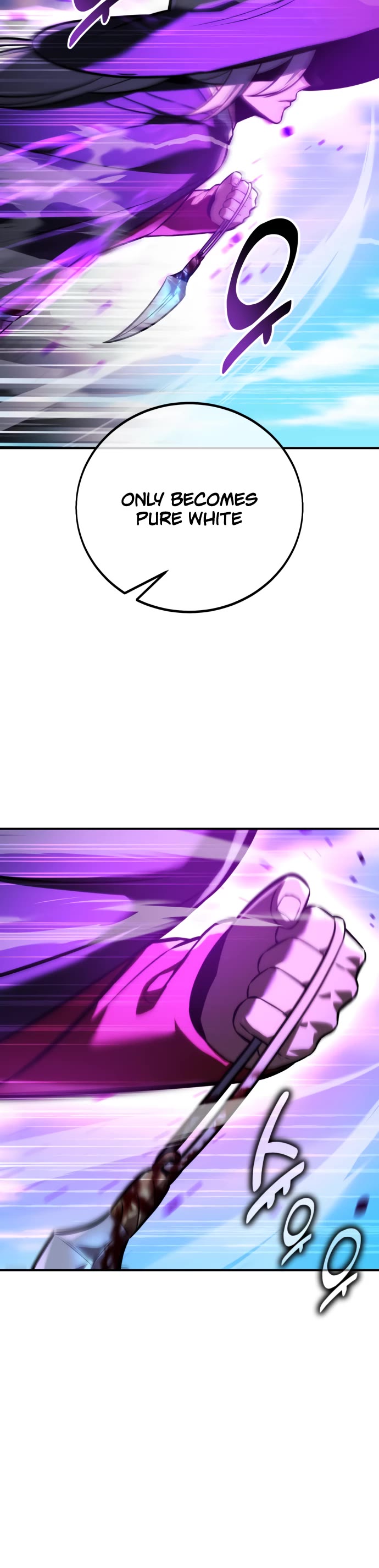 The Extra’s Academy Survival Guide Chapter 81 page 45 - Chapter 81