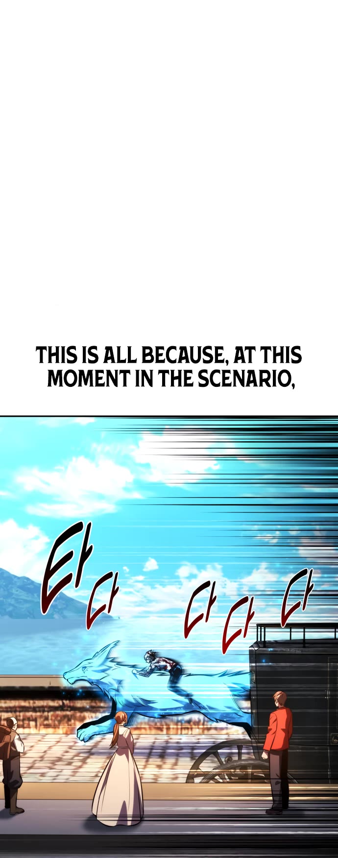 The Extra’s Academy Survival Guide Chapter 81 page 49 - Chapter 81
