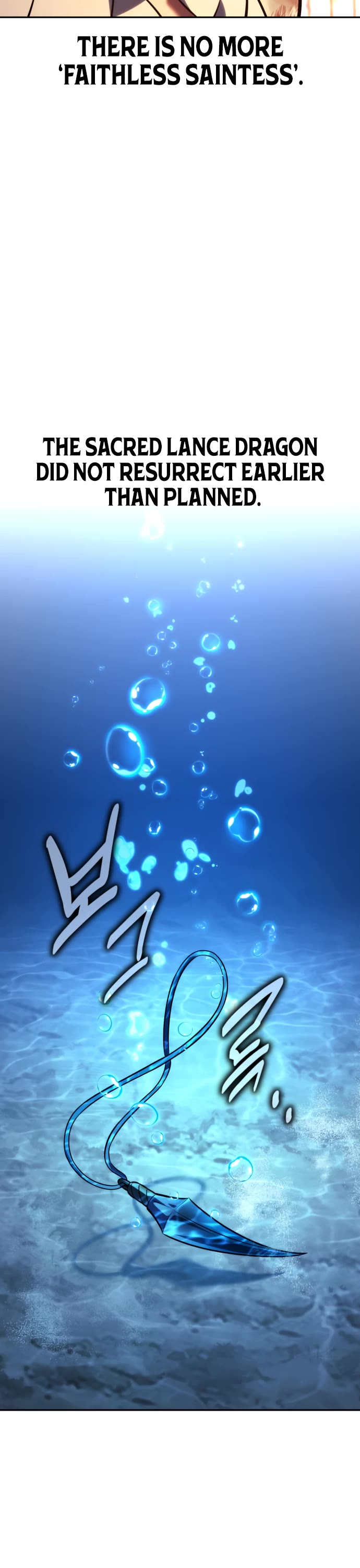 The Extra’s Academy Survival Guide Chapter 81 page 85 - Chapter 81