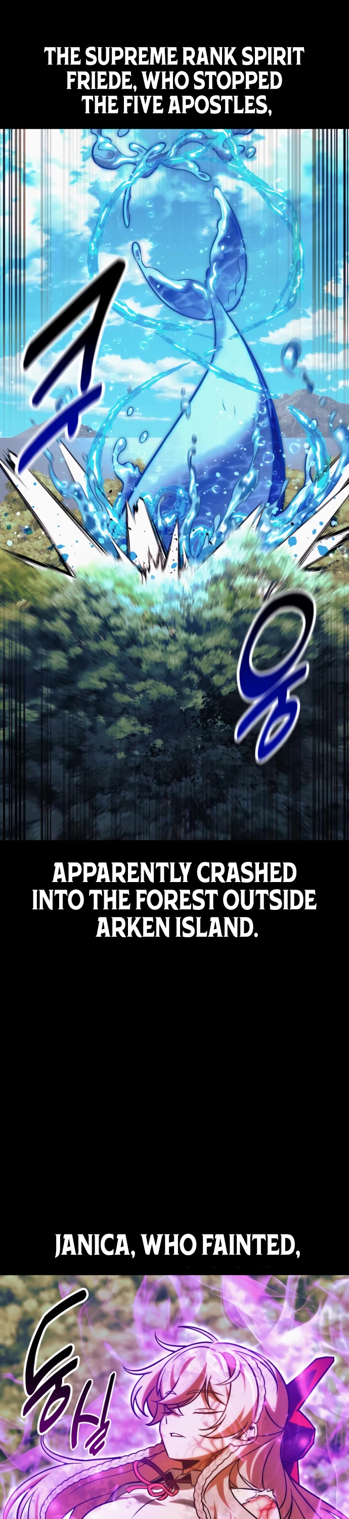 The Extra’s Academy Survival Guide Chapter 82 page 5 - Chapter 82: Season 1 End