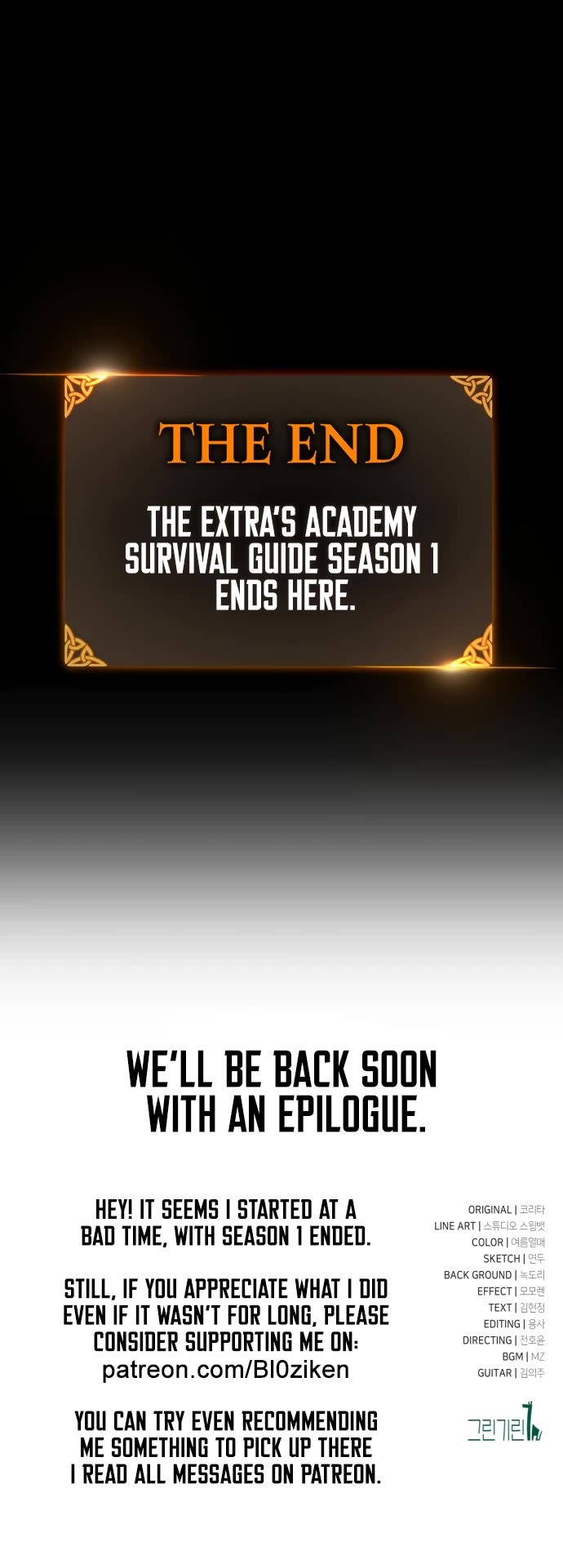 The Extra’s Academy Survival Guide Chapter 82 page 86 - Chapter 82: Season 1 End