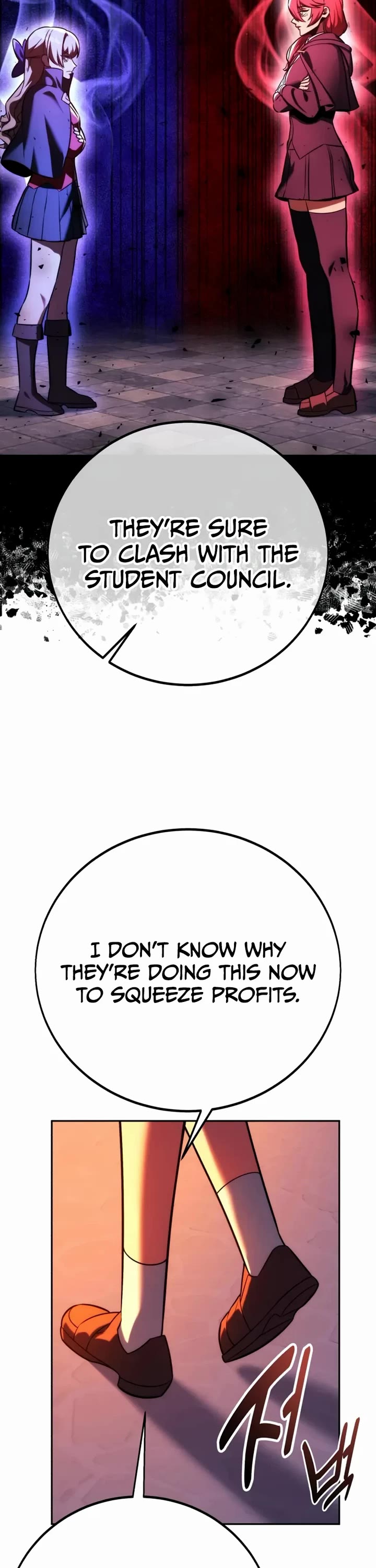 The Extra’s Academy Survival Guide Chapter 84 page 47 - Chapter 84