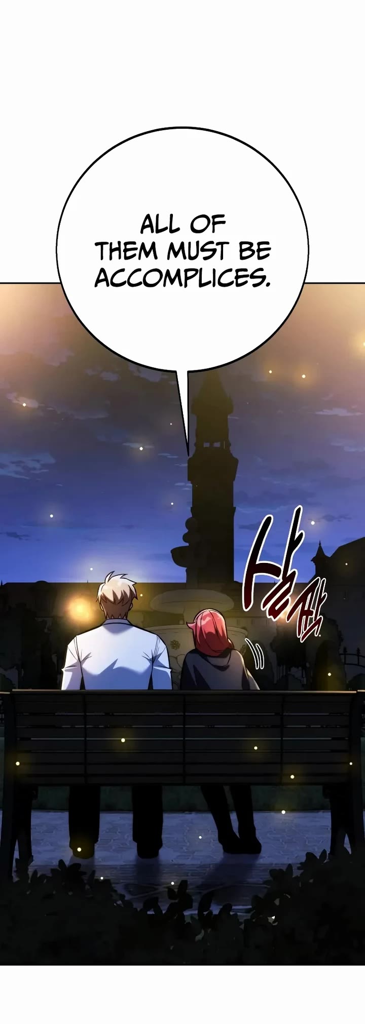 The Extra’s Academy Survival Guide Chapter 85 page 39 - Chapter 85