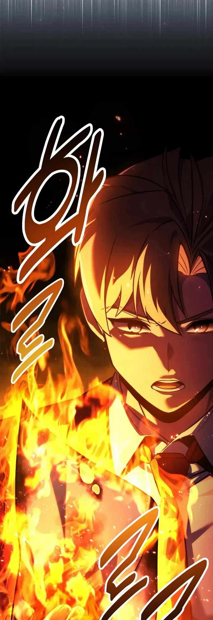 The Extra’s Academy Survival Guide Chapter 86 page 79 - Chapter 86