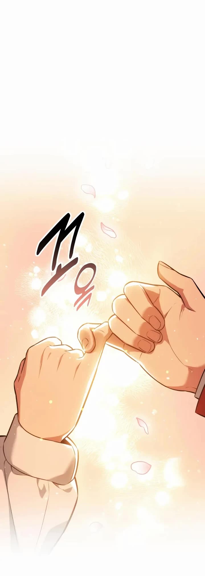 The Extra’s Academy Survival Guide Chapter 87 page 86 - Chapter 87