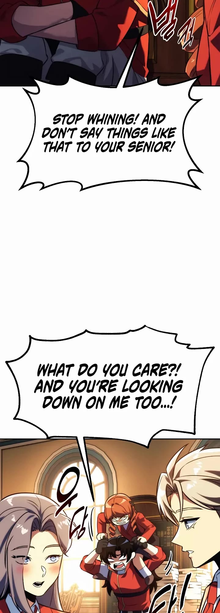 The Extra’s Academy Survival Guide Chapter 88 page 18 - Chapter 88