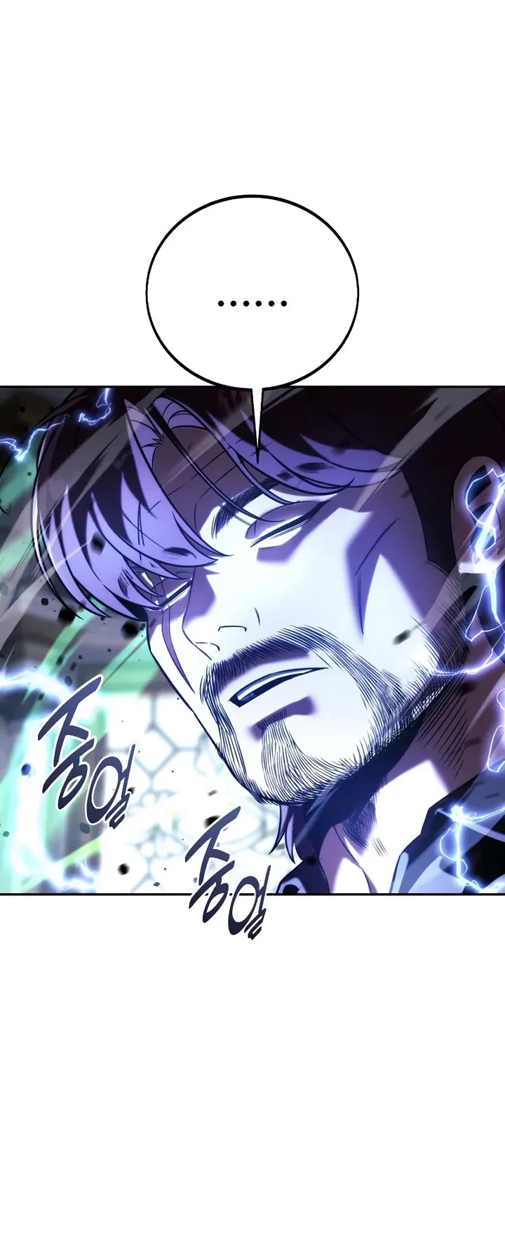 The Extra’s Academy Survival Guide Chapter 88 page 48 - Chapter 88