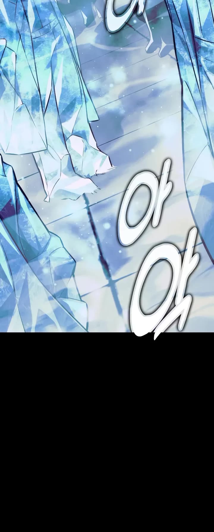 The Extra’s Academy Survival Guide Chapter 88 page 76 - Chapter 88