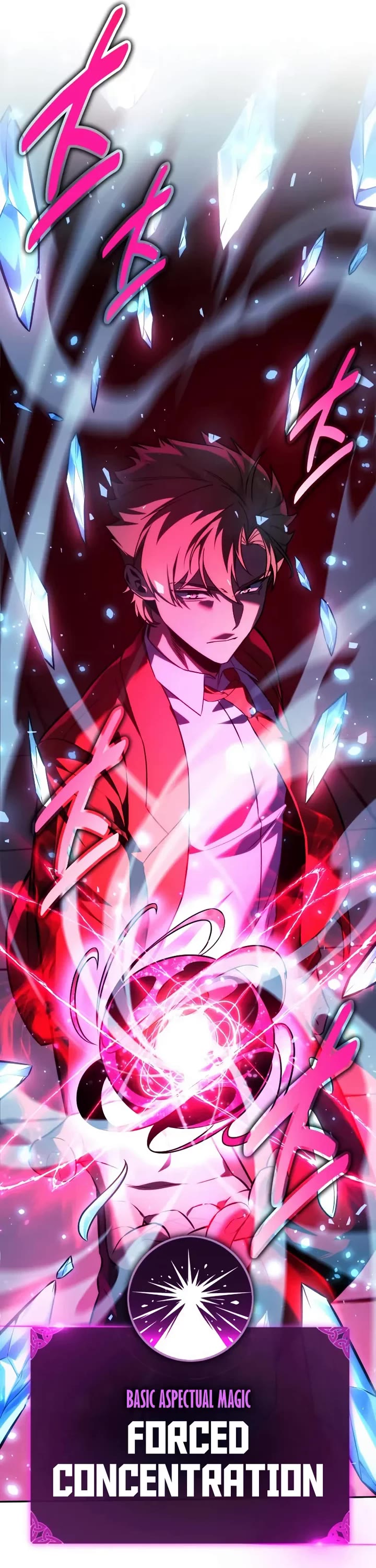 The Extra’s Academy Survival Guide Chapter 88 page 81 - Chapter 88
