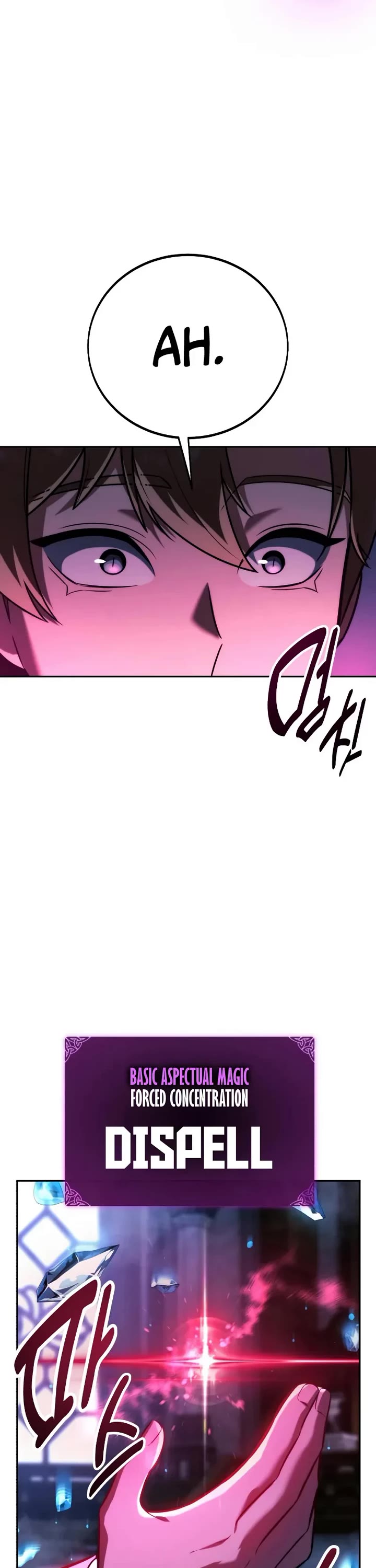 The Extra’s Academy Survival Guide Chapter 88 page 82 - Chapter 88