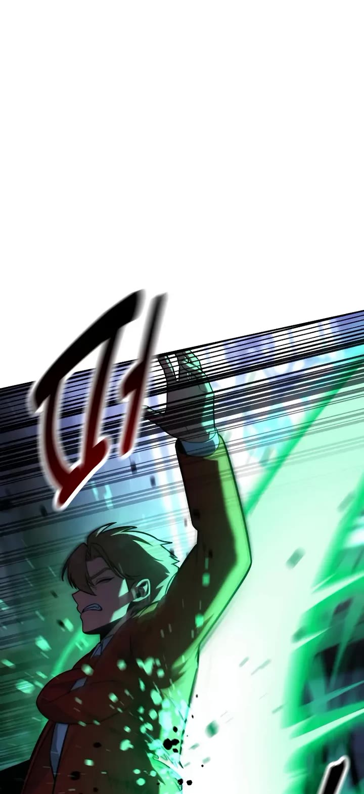 The Extra’s Academy Survival Guide Chapter 88 page 84 - Chapter 88