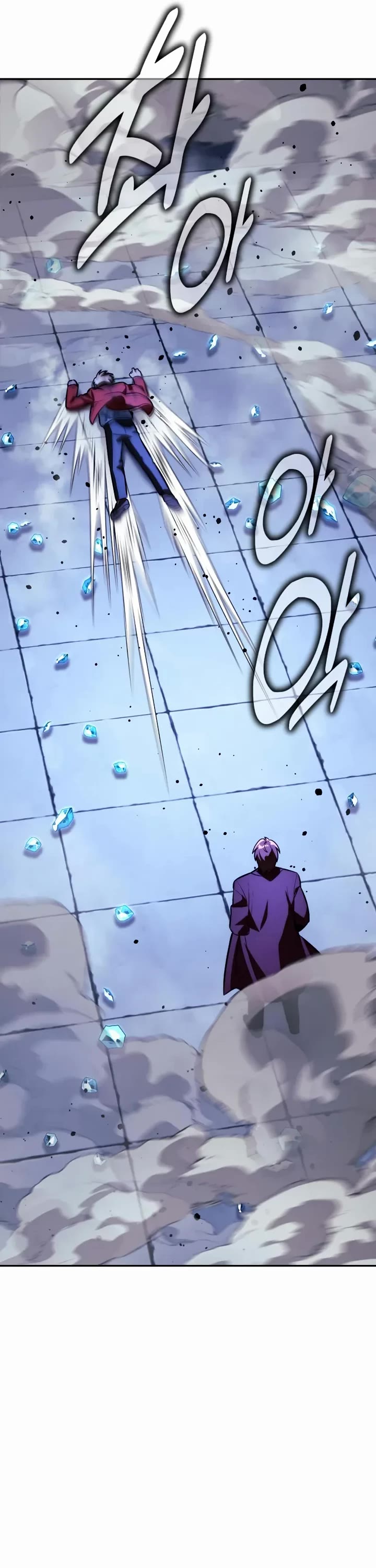 The Extra’s Academy Survival Guide Chapter 88 page 86 - Chapter 88