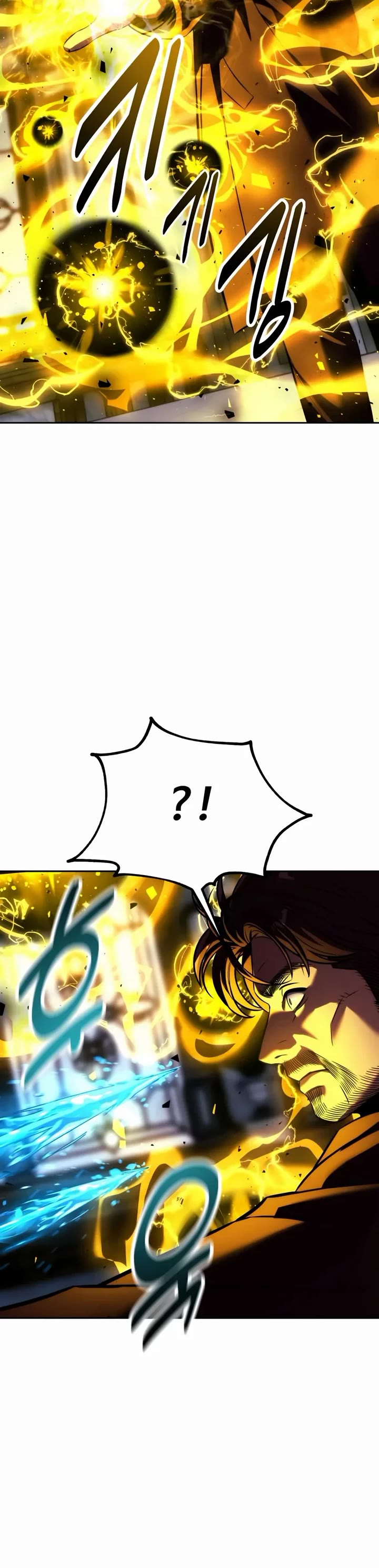The Extra’s Academy Survival Guide Chapter 89 page 18 - Chapter 89
