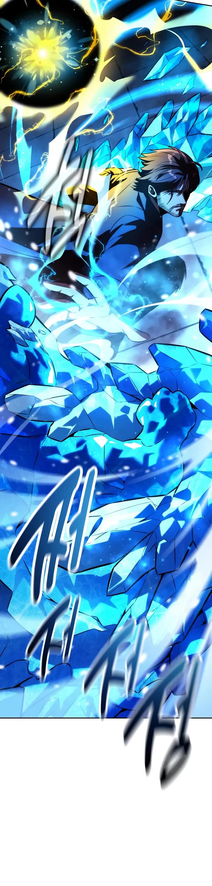 The Extra’s Academy Survival Guide Chapter 89 page 25 - Chapter 89