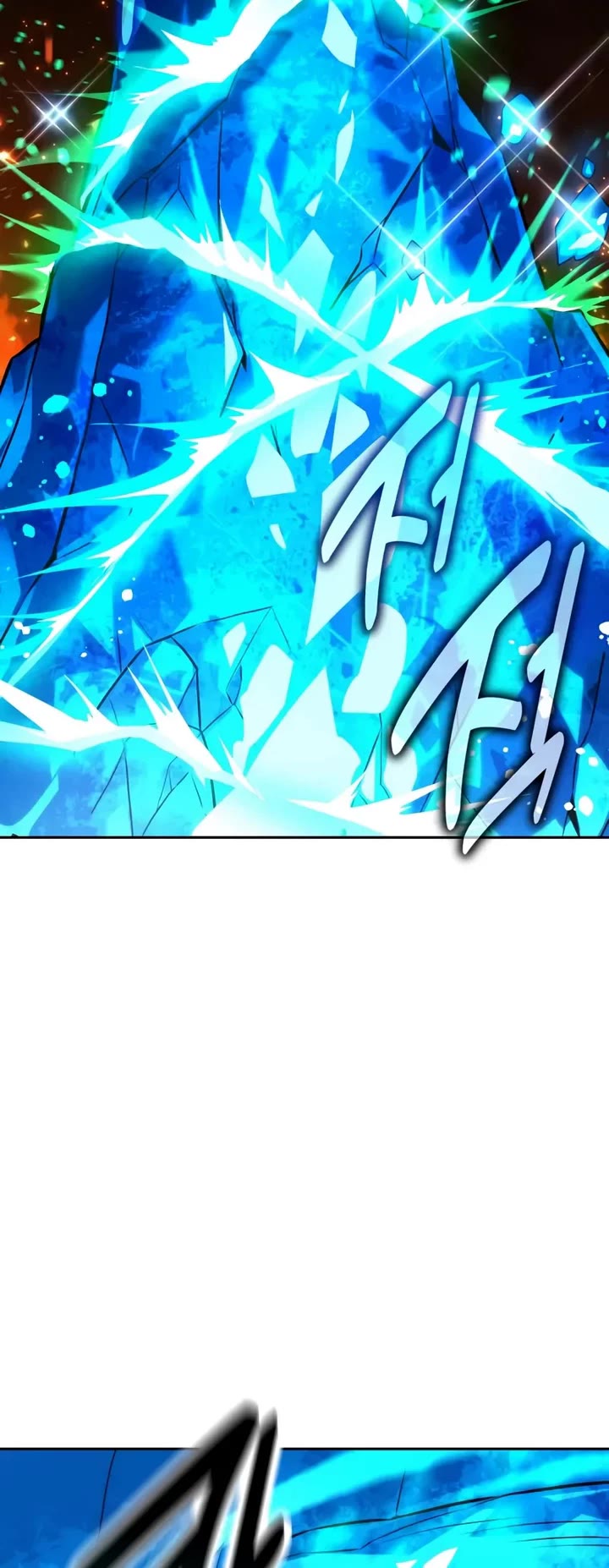 The Extra’s Academy Survival Guide Chapter 89 page 67 - Chapter 89