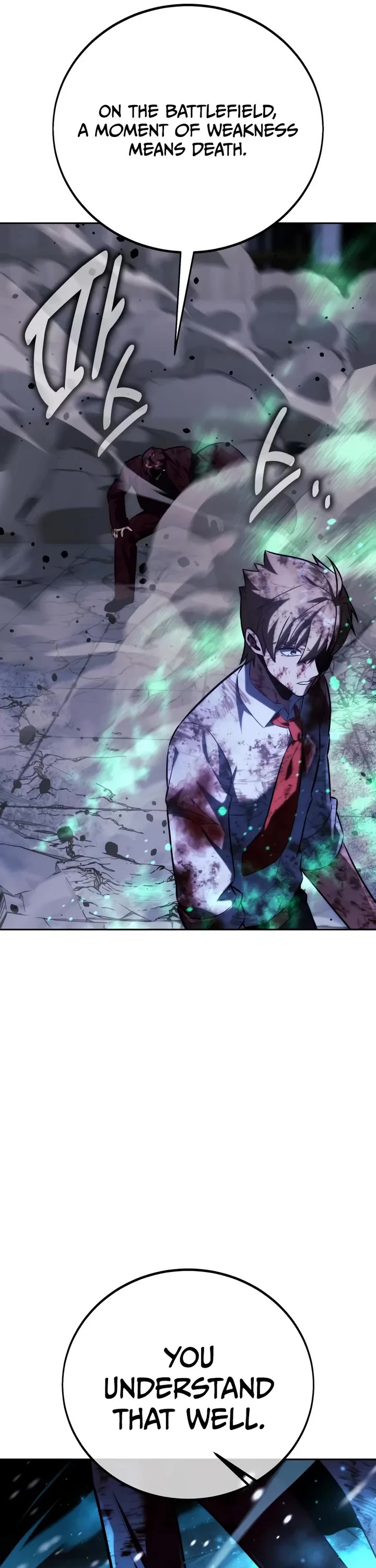 The Extra’s Academy Survival Guide Chapter 89 page 83 - Chapter 89