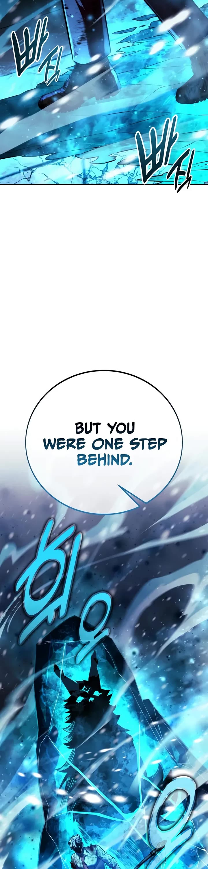 The Extra’s Academy Survival Guide Chapter 89 page 84 - Chapter 89