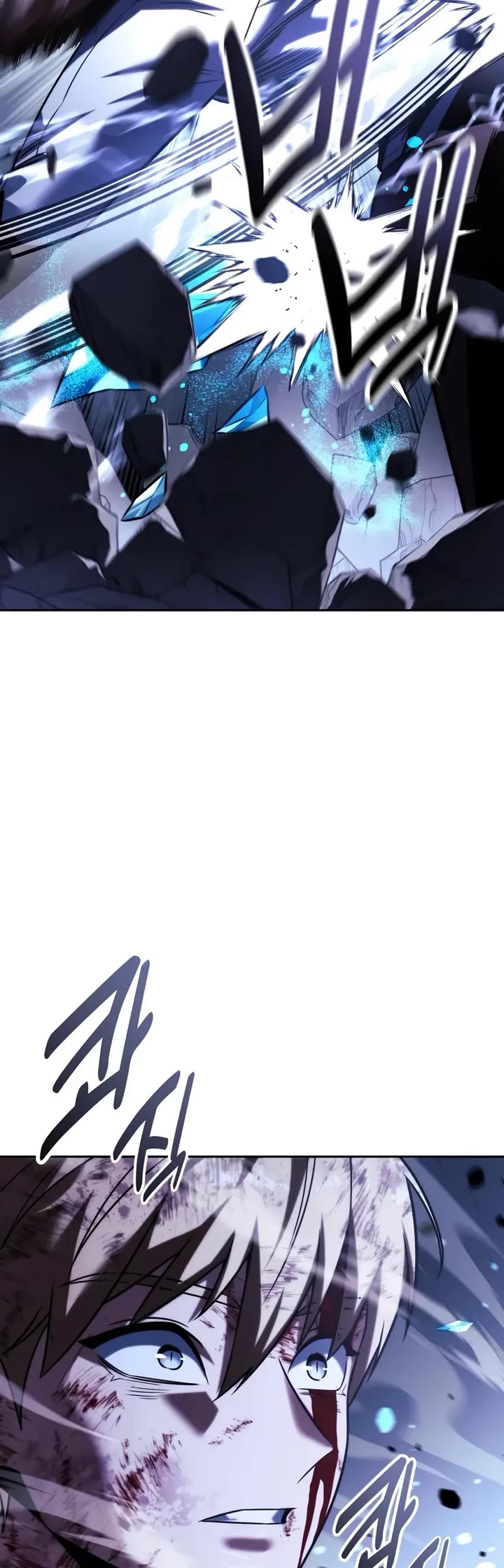 The Extra’s Academy Survival Guide Chapter 89 page 90 - Chapter 89