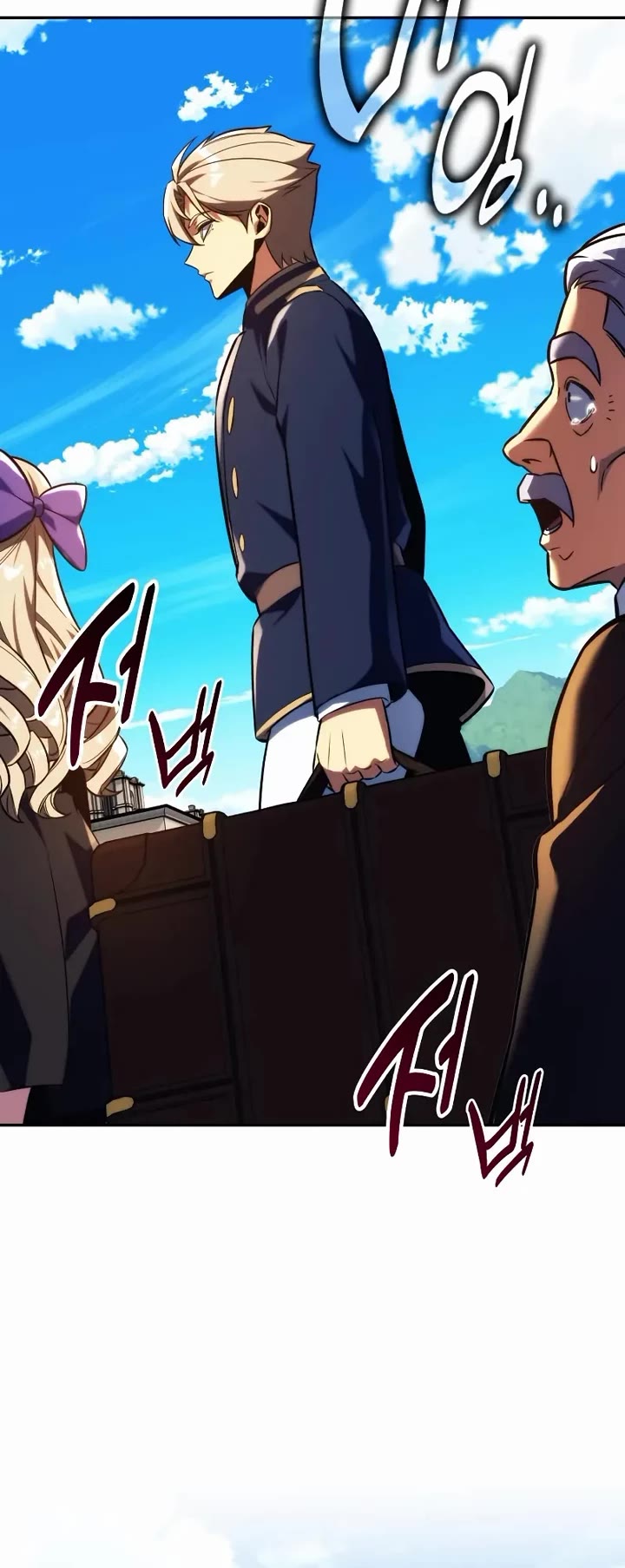 The Extra’s Academy Survival Guide Chapter 91 page 81 - Chapter 91