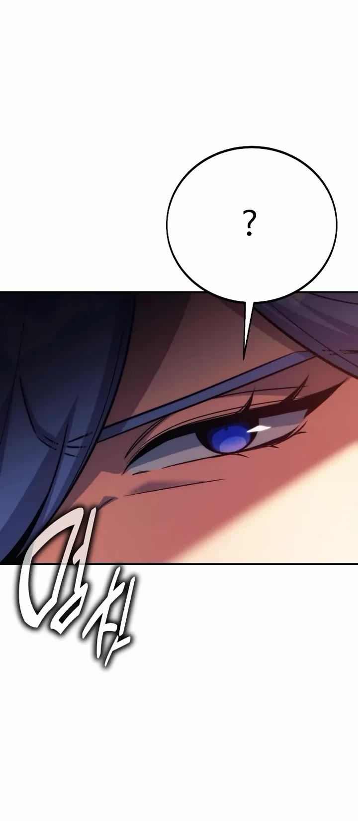 The Extra’s Academy Survival Guide Chapter 93 page 10 - Chapter 93