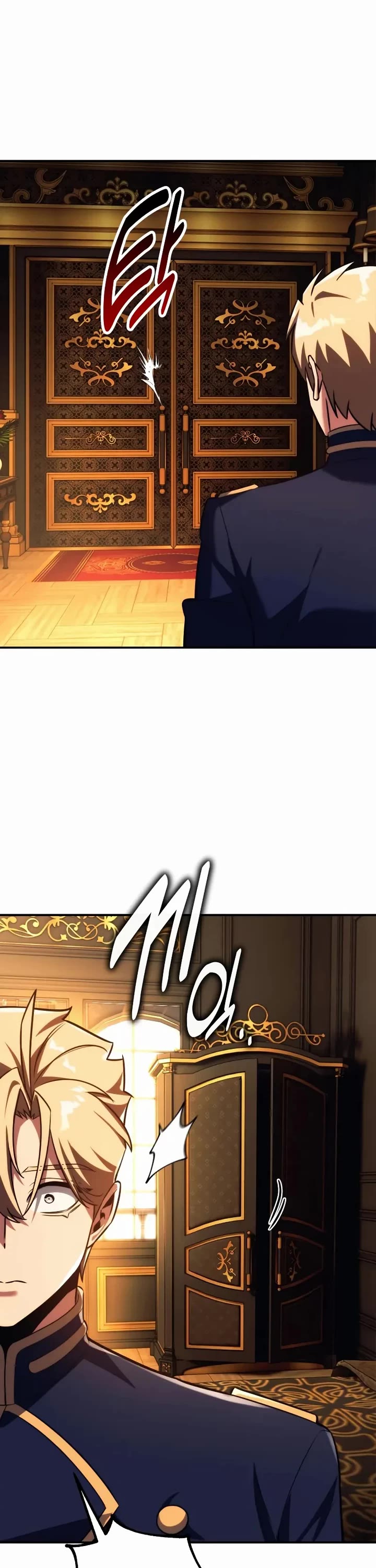 The Extra’s Academy Survival Guide Chapter 93 page 78 - Chapter 93