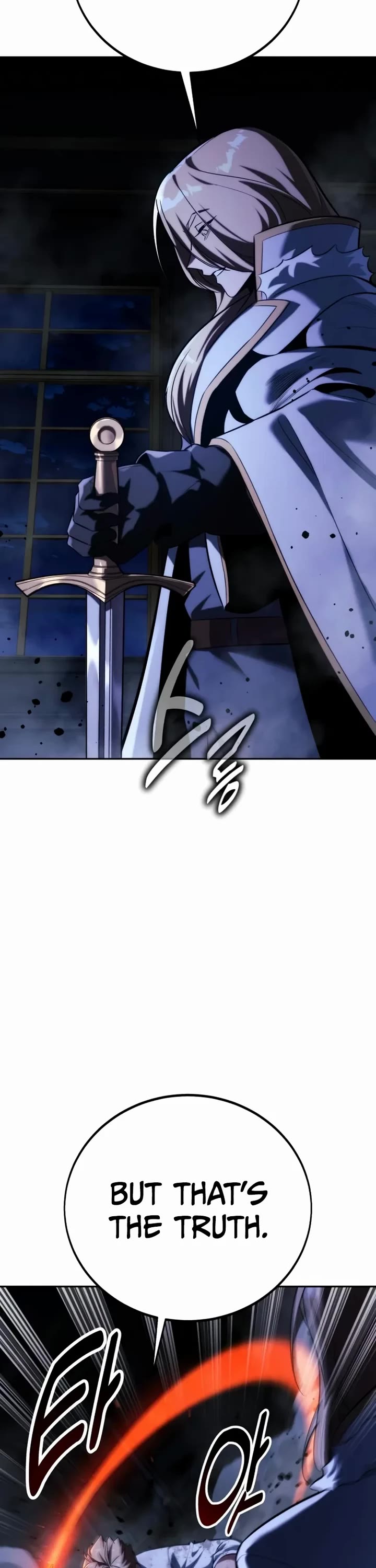 The Extra’s Academy Survival Guide Chapter 95 page 41 - Chapter 95