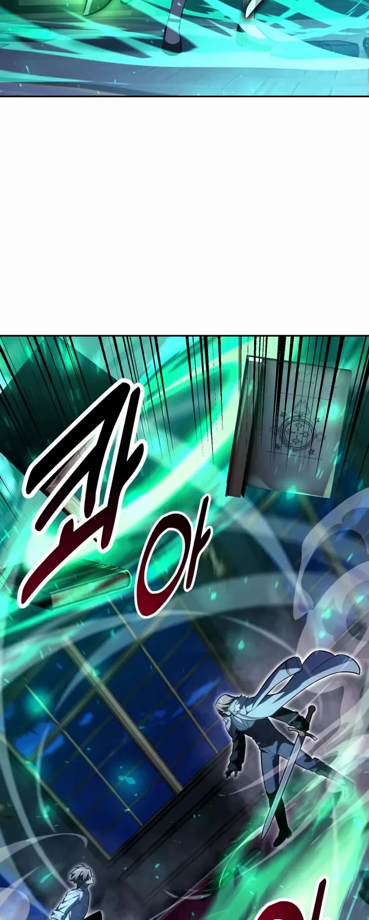 The Extra’s Academy Survival Guide Chapter 95 page 43 - Chapter 95