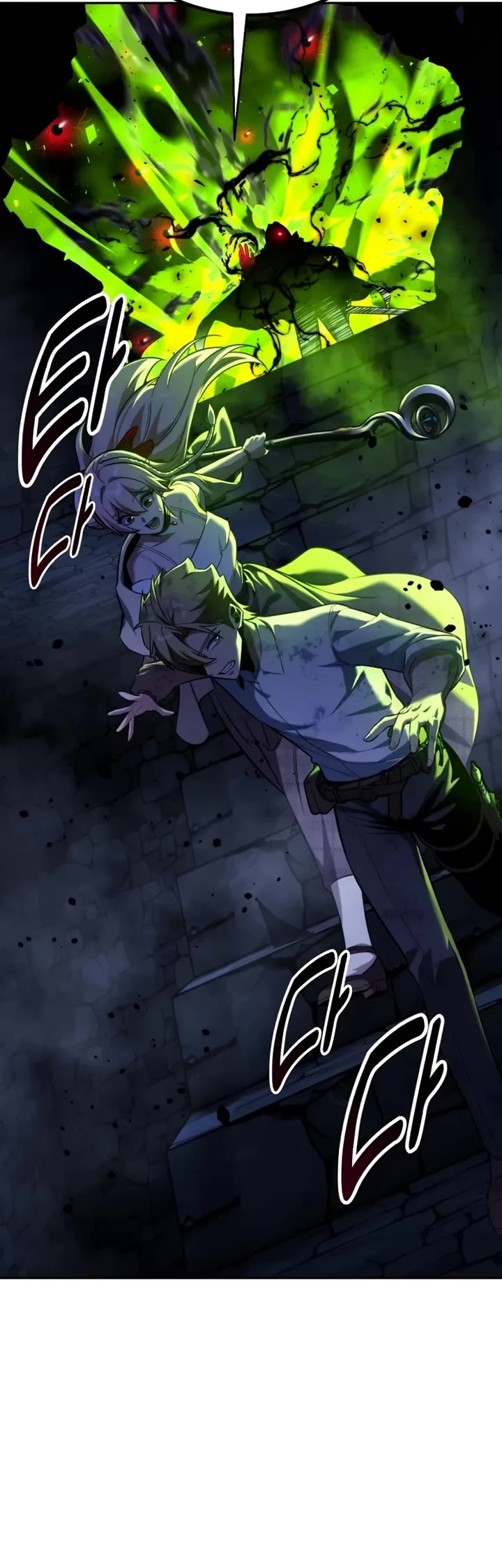 The Extra’s Academy Survival Guide Chapter 95 page 69 - Chapter 95