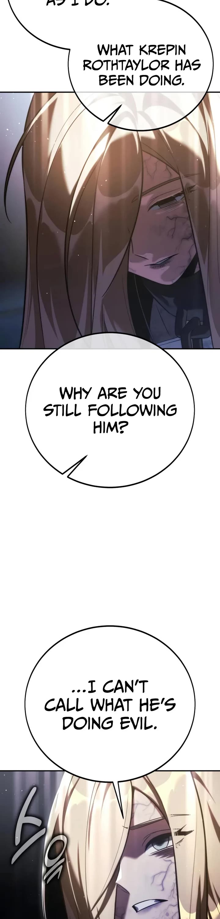 The Extra’s Academy Survival Guide Chapter 96 page 17 - Chapter 96