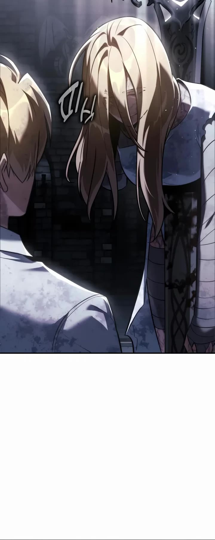 The Extra’s Academy Survival Guide Chapter 96 page 44 - Chapter 96