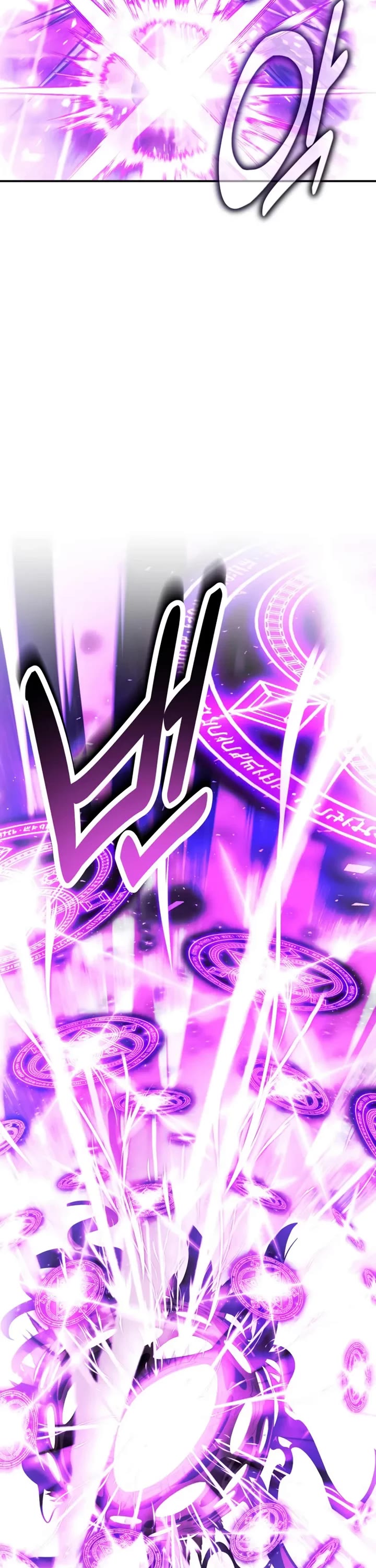 The Extra’s Academy Survival Guide Chapter 96 page 82 - Chapter 96