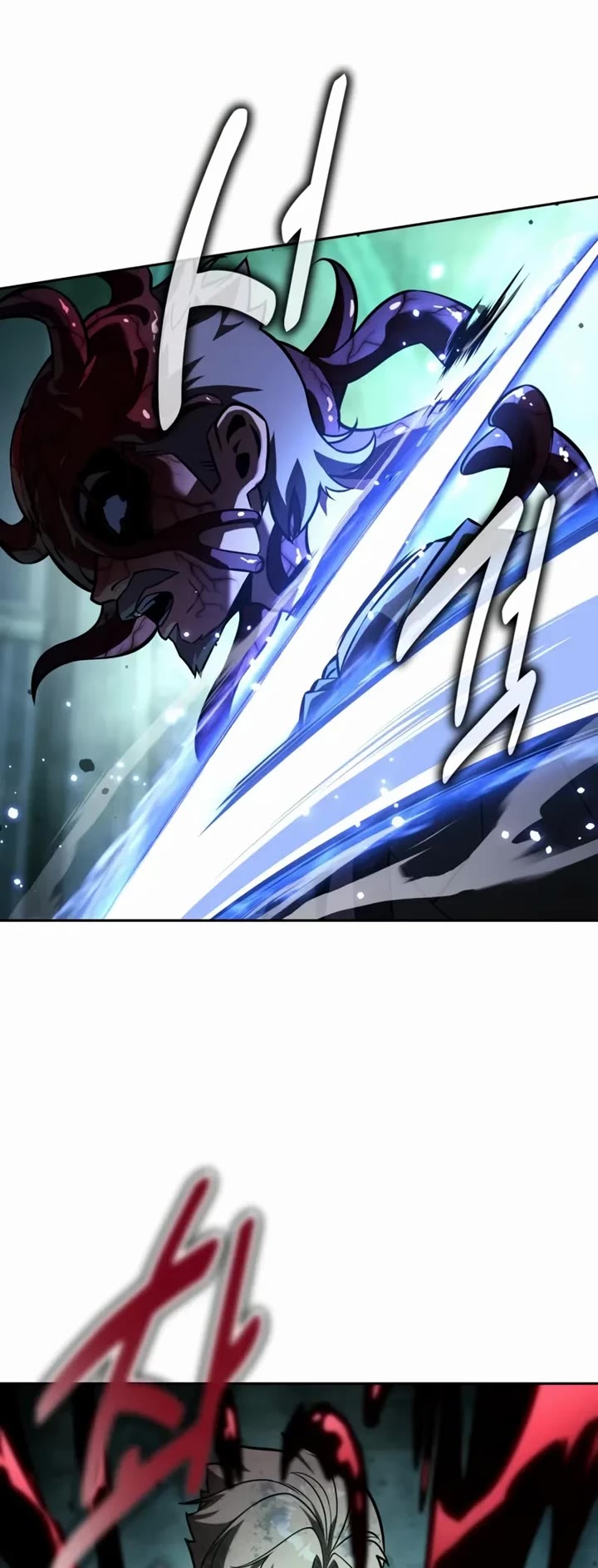 The Extra’s Academy Survival Guide Chapter 97 page 75 - Chapter 97
