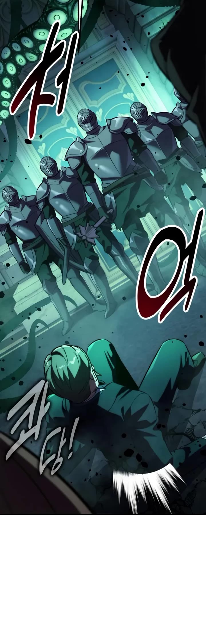 The Extra’s Academy Survival Guide Chapter 97 page 9 - Chapter 97