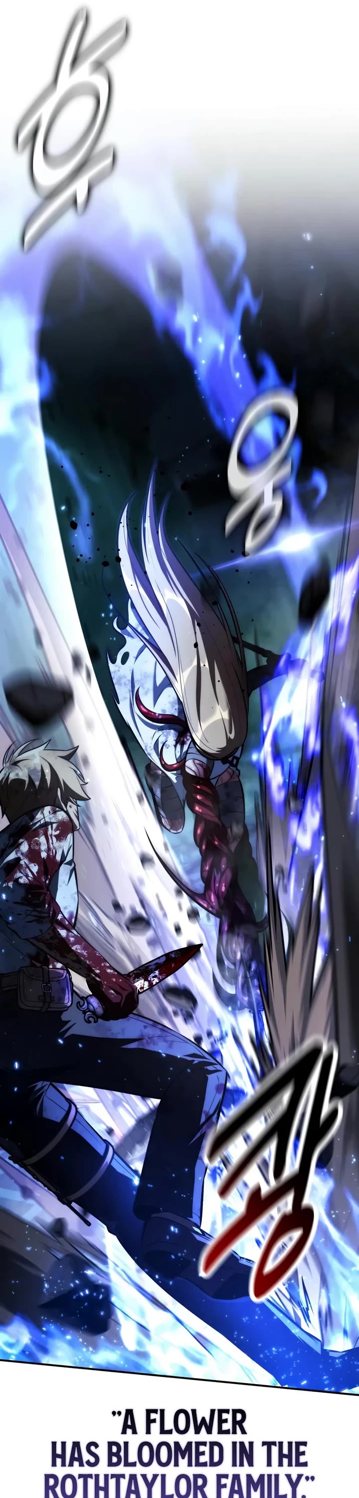 The Extra’s Academy Survival Guide Chapter 98 page 24 - Chapter 98