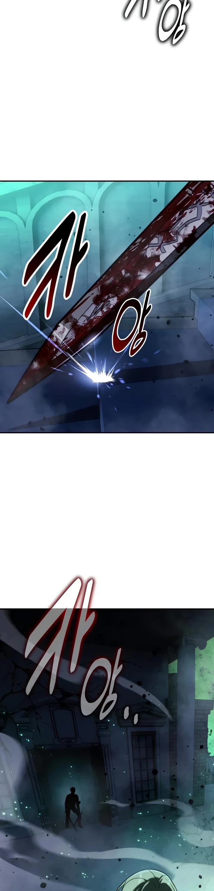 The Extra’s Academy Survival Guide Chapter 99 page 2 - Chapter 99