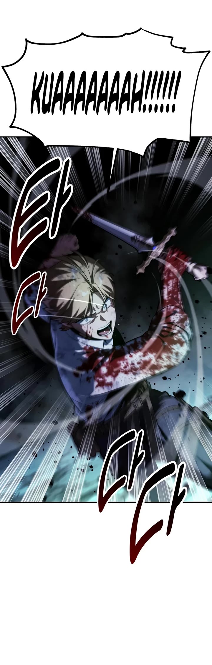 The Extra’s Academy Survival Guide Chapter 99 page 48 - Chapter 99