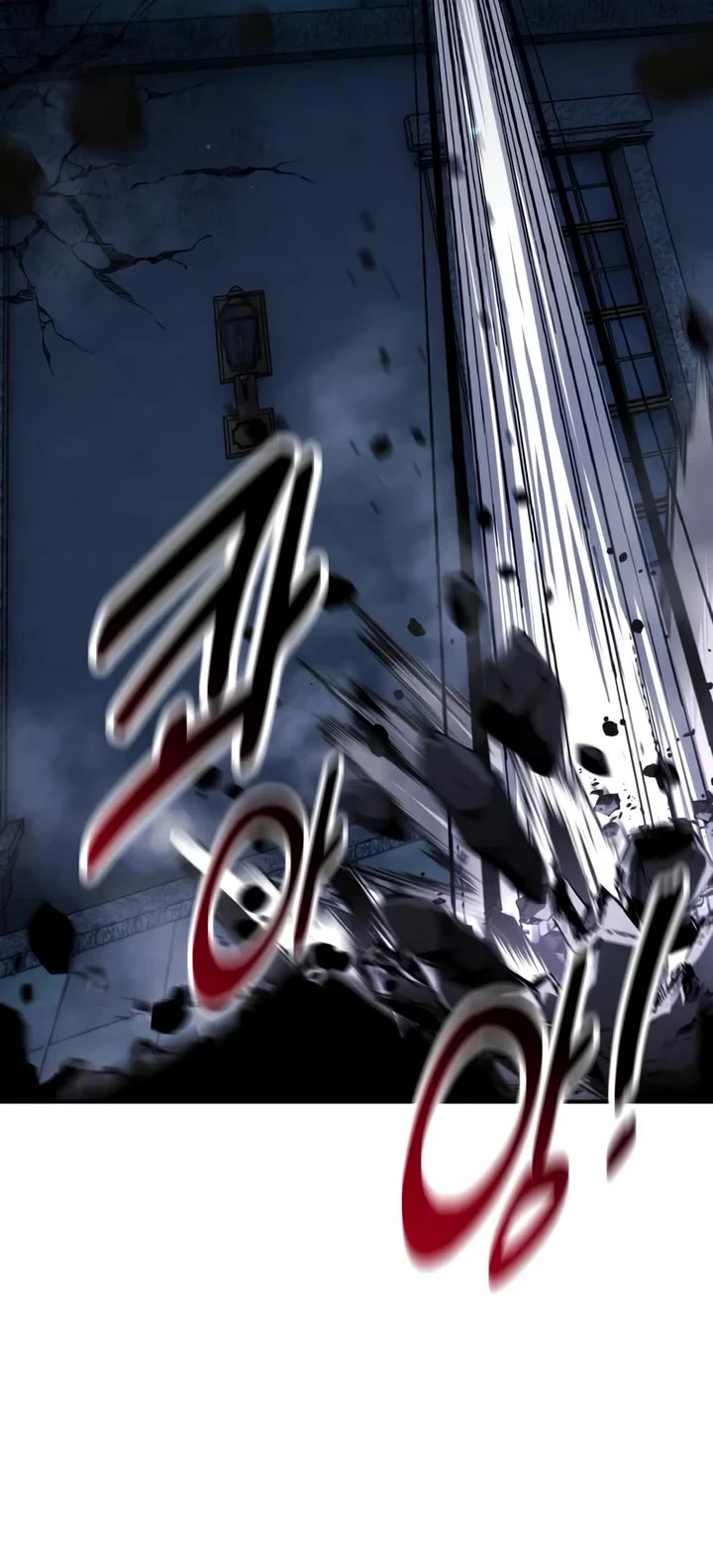 The Extra’s Academy Survival Guide Chapter 99 page 57 - Chapter 99
