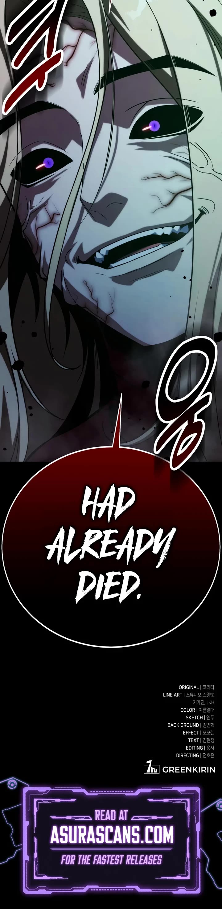 The Extra’s Academy Survival Guide Chapter 99 page 80 - Chapter 99