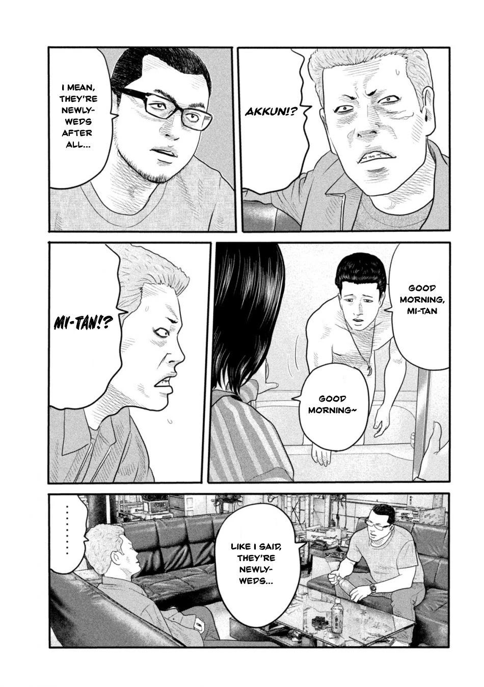 The Fable - The Second Contact Chapter 1 page 13 - Chapter 1: Thank You Man
