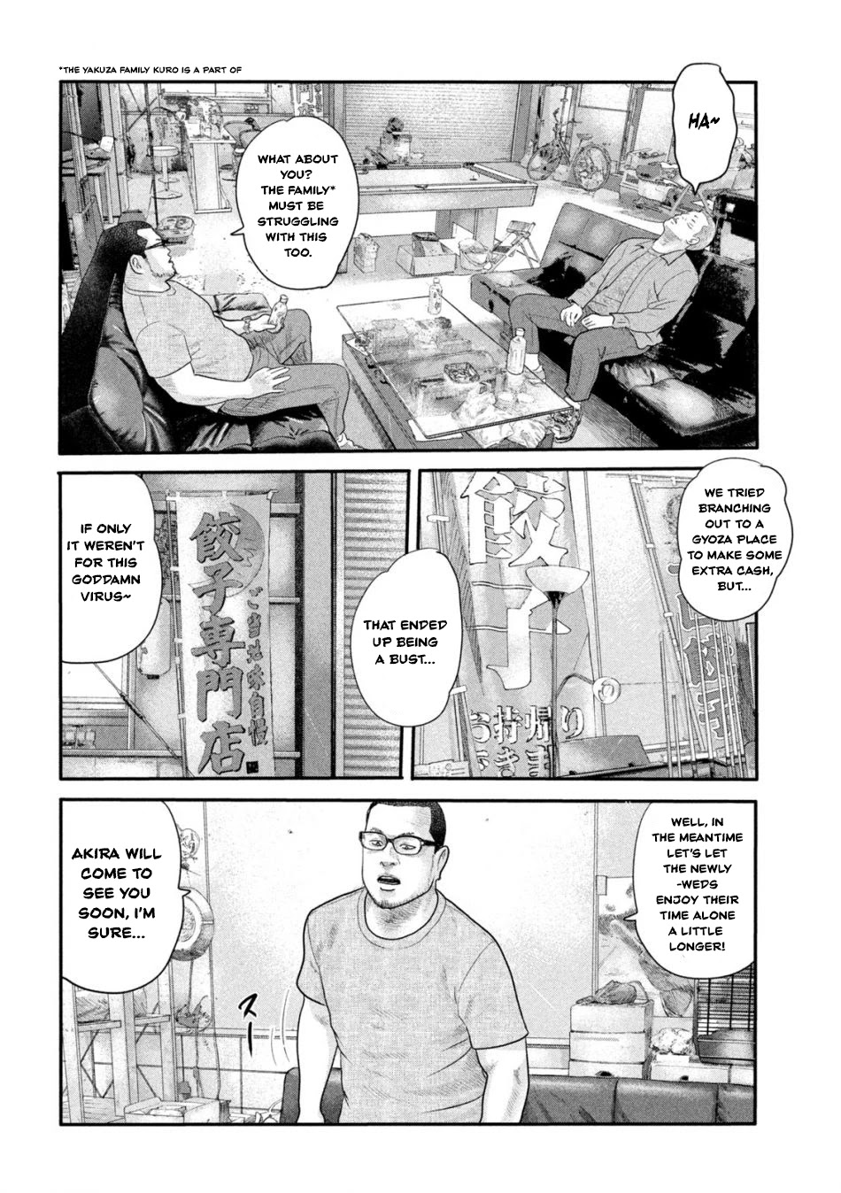 The Fable - The Second Contact Chapter 1 page 18 - Chapter 1: Thank You Man