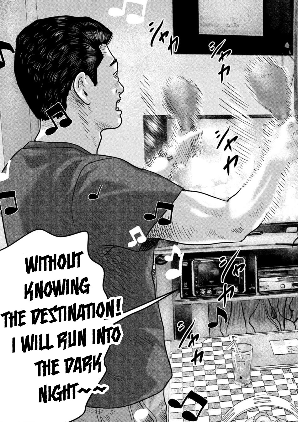 The Fable - The Second Contact Chapter 1 page 31 - Chapter 1: Thank You Man