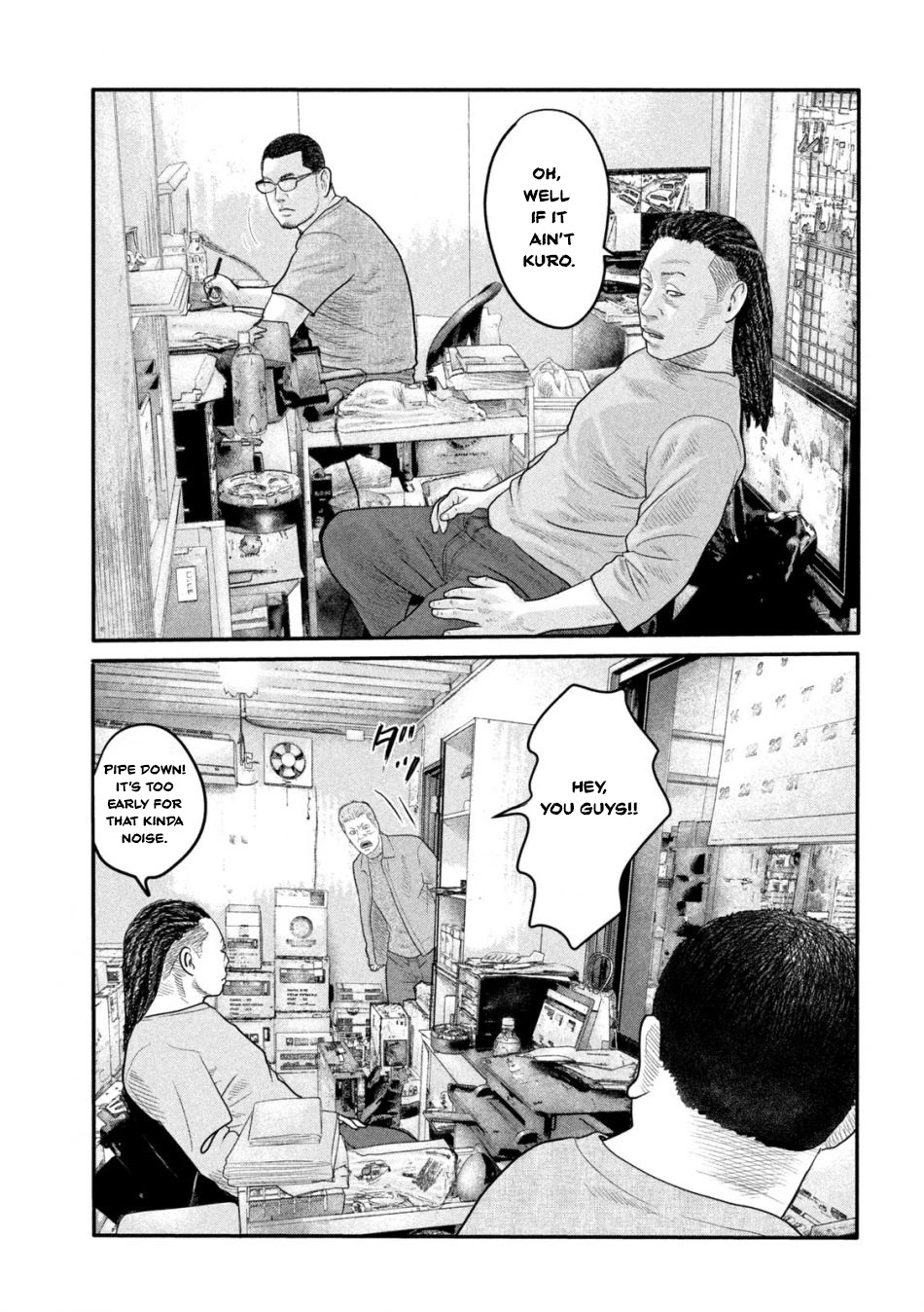 The Fable - The Second Contact Chapter 1 page 7 - Chapter 1: Thank You Man
