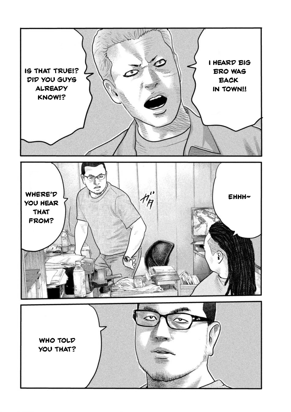 The Fable - The Second Contact Chapter 1 page 8 - Chapter 1: Thank You Man