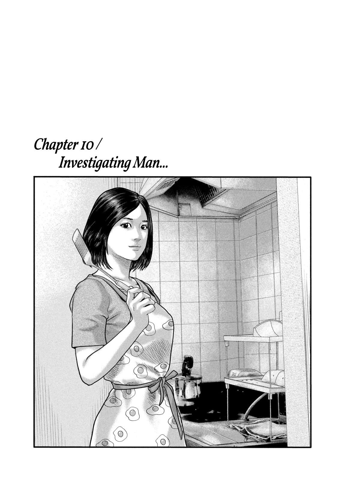 The Fable - The Second Contact Chapter 10 page 1 - Chapter 10: Investigating Man